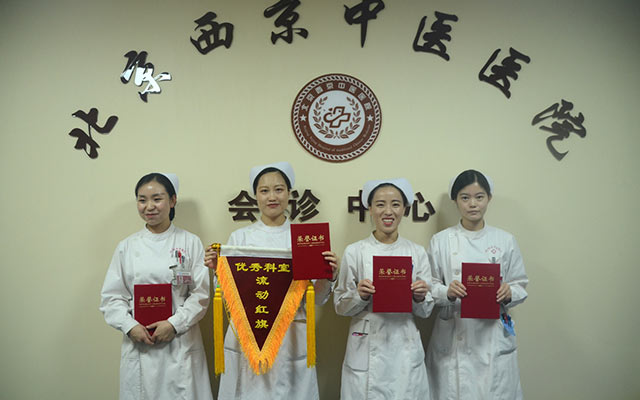 【5.12护士节】爱游戏在线官网（China）官方网站,举办茶话会白衣天使受表彰(图7)