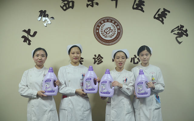 【5.12护士节】爱游戏在线官网（China）官方网站,举办茶话会白衣天使受表彰(图9)